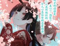 全球高武