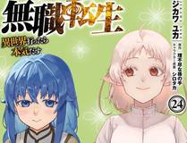 全球高考海报