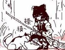 妖神记海报